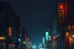 冷杉旅店剧照，雪地尽头亮着暖光的小旅店窗户