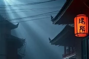 长夜行舟剧照，雨夜码头边两盏货灯与模糊人影